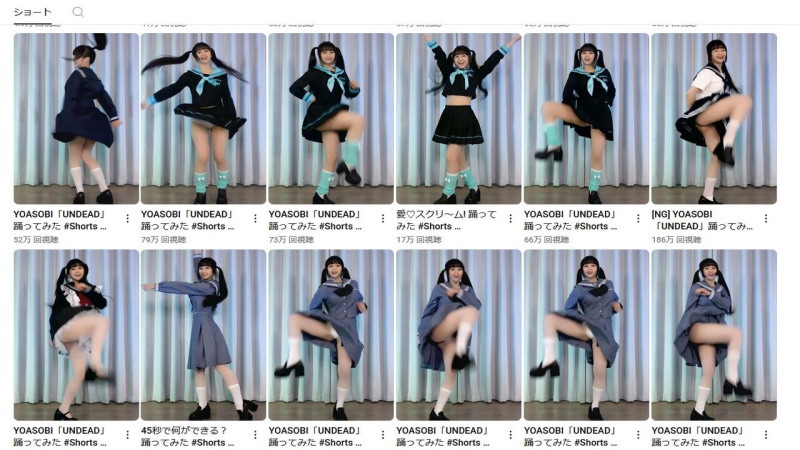【朗報】 YouTubeで合法ギリギリのエロダンスが発見されるｗｗｗ